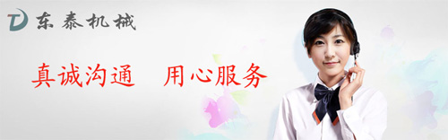 灌裝機(jī)能定制生產(chǎn)嗎？